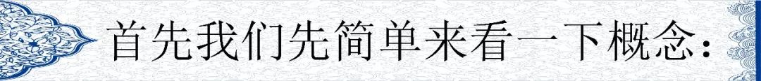 數(shù)據(jù)倉庫，大數(shù)據(jù)和云計(jì)算有什么區(qū)別和聯(lián)系?