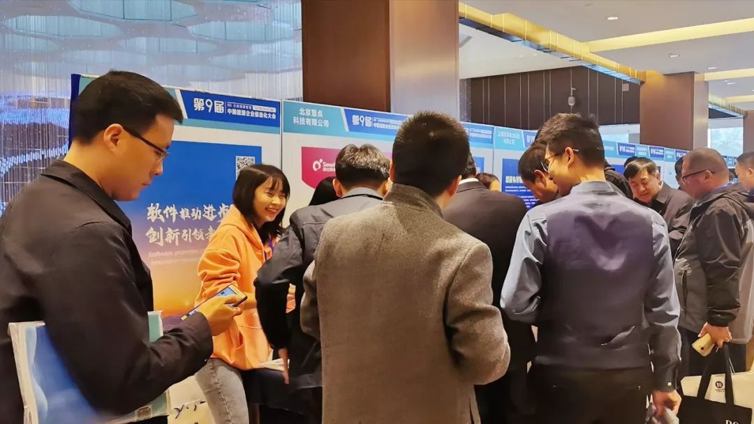 遠(yuǎn)光軟件宋小松：布局智慧能源，筑夢能源信息化