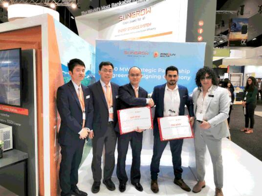 現(xiàn)場戶用簽單100MW！陽光電源“光伏+儲能”加速布局澳洲市場