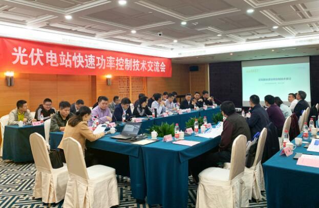 國內(nèi)首例！逆變器快速功率控制通過中國電科院權(quán)威檢測
