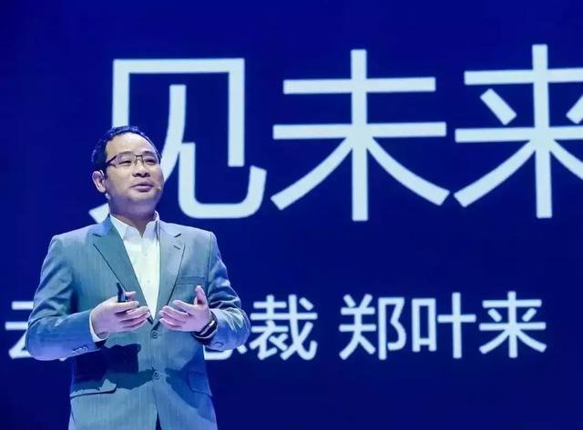 “+智能”的華為云，將帶來怎樣的未來？