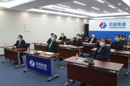 國務(wù)院國資委黨委書記、主任郝鵬視頻巡查中國電建境外疫情防控工作