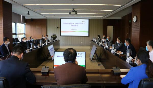 國家電投黨組副書記、總經理江毅調研中央研究院