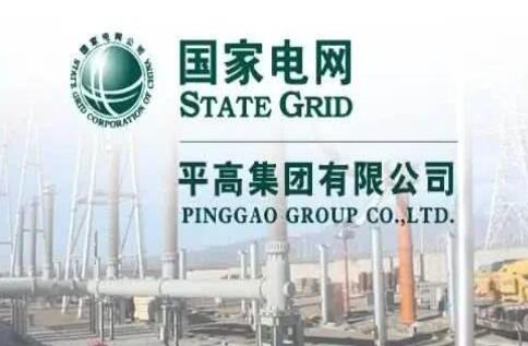 國(guó)家電網(wǎng)主輔分離，南瑞、許繼、平高等直屬的子公司該何去何從?