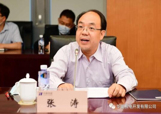 華能的核電雄心：引進(jìn)中國核電前高管，出任核電公司黨委書記