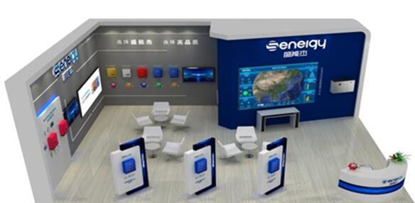 SNEC 2020開展在即，盛能杰三大亮點搶先圍觀!