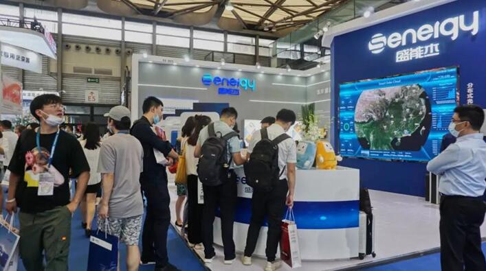 SNEC 2020，盛能杰“三拳組合”引領產(chǎn)業(yè)風向!