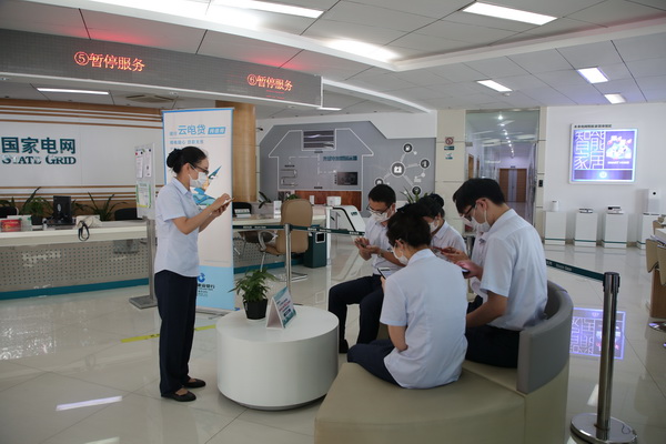 國網(wǎng)寧海縣供電公司：創(chuàng)新開展班組績效競(jìng)標(biāo) 促公司提質(zhì)增效