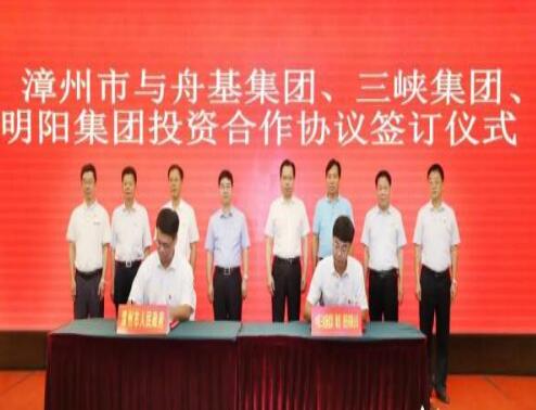 福建漳州總投資達(dá)1500億元，打造世界一流的海上風(fēng)電母港
