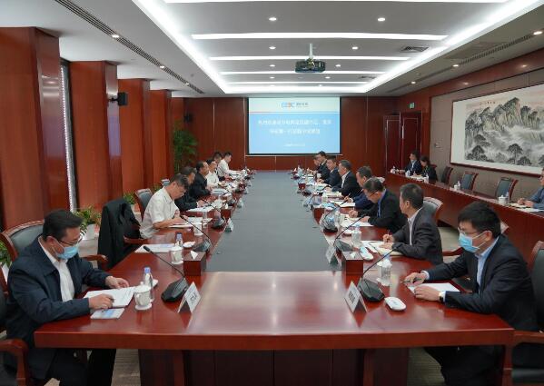 宋海良會(huì)見南方電網(wǎng)黨組副書記、董事畢亞雄一行