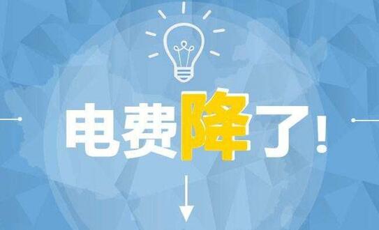 山西3毛一度電，其他煤電怎么活?
