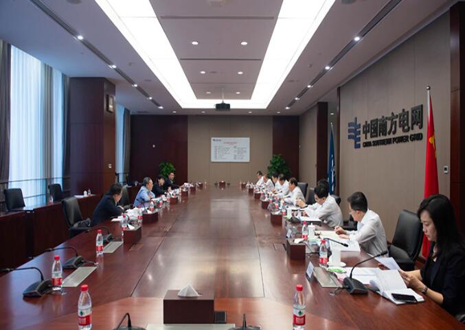 國務(wù)院國資委黨委委員、副主任袁野調(diào)研南方電網(wǎng)公司