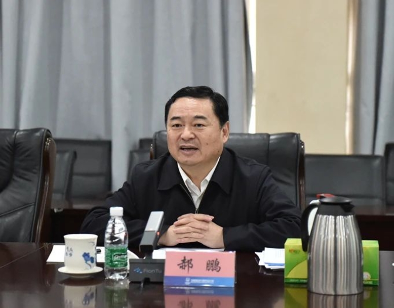 國(guó)資委黨委書記、主任郝鵬到中核集團(tuán)核動(dòng)力院宣講黨的十九屆五中全會(huì)精神