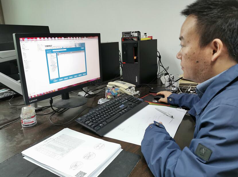 “穿搭”二維碼，浙江慈溪市供電公司工程檔案數(shù)字化，讓資料“動(dòng)”起來