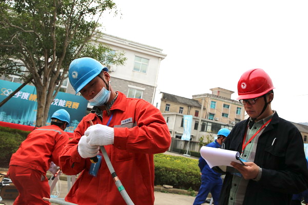 寧?？h雁蒼山電力建設(shè)有限公司：配電高手同場(chǎng)“比武”競(jìng)爭(zhēng)“電狀元”