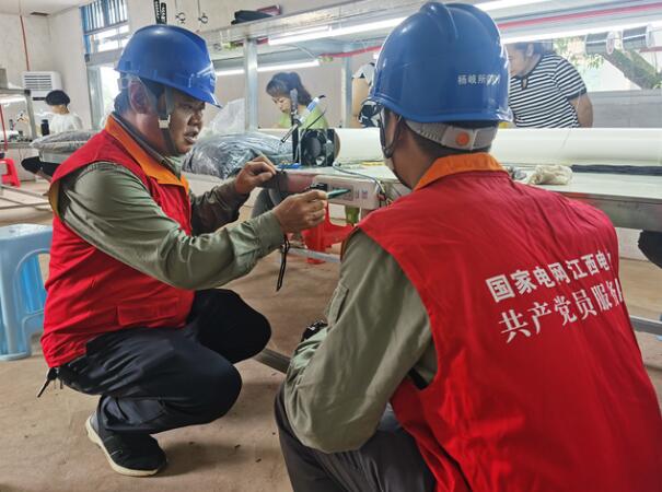 國網上栗縣供電公司優(yōu)化營商環(huán)境，持續(xù)提升電力獲得感