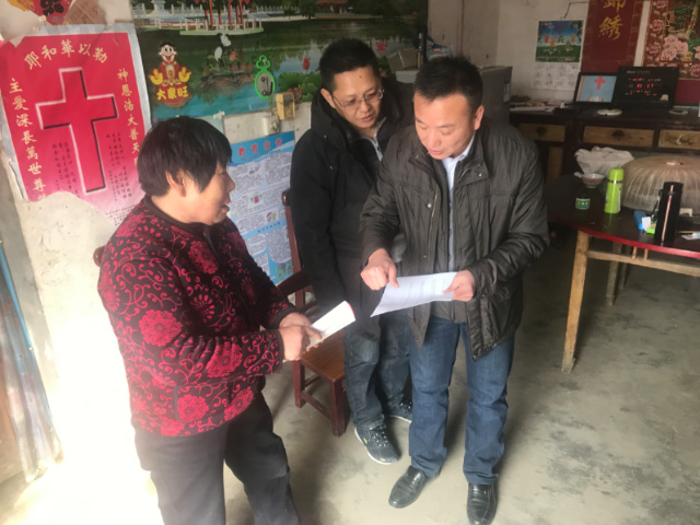 張紅軍：用真心，換真情，扶真貧