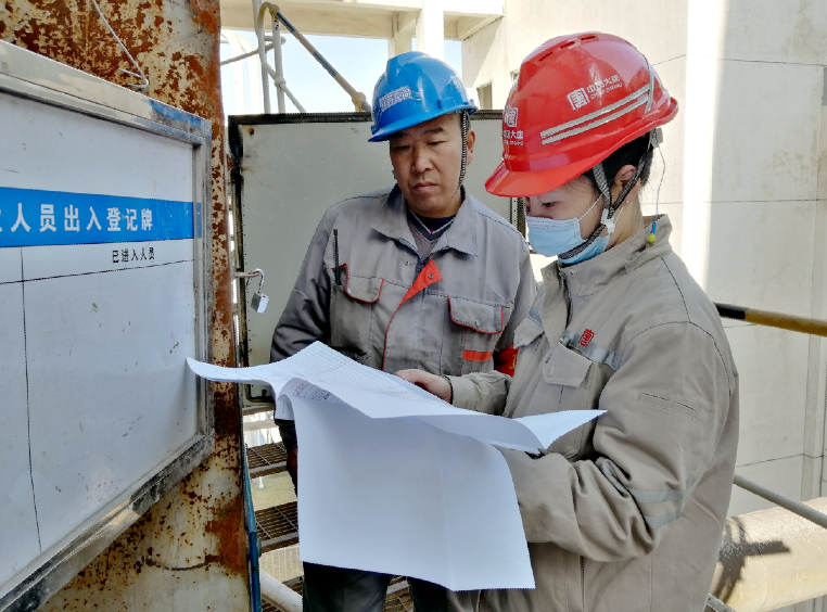 大唐環(huán)境特許經營分公司元旦期間保電忙