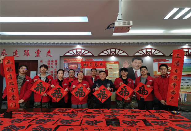 六五四供電分局：春聯(lián)慰問(wèn)暖人心，書(shū)法授課長(zhǎng)知識(shí)