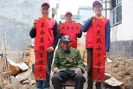國網(wǎng)江永縣供電公司：情系抗戰(zhàn)老兵，傳承奉獻(xiàn)精神