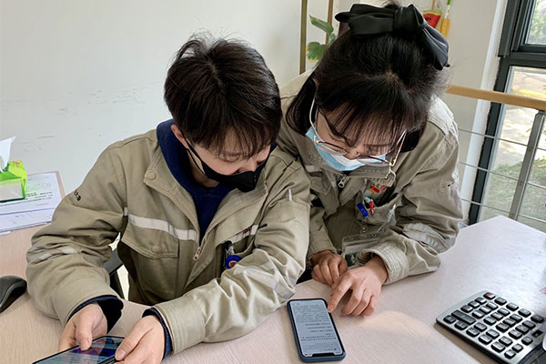 浙江大唐國際江濱熱電巧用“學(xué)習(xí)強(qiáng)國”平臺，激發(fā)黨員學(xué)習(xí)熱潮