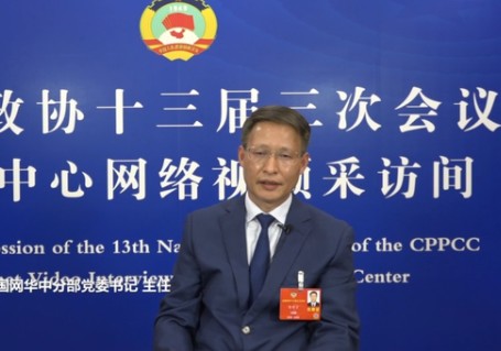 全國政協(xié)委員，國家電網有限公司副總經濟師，華中分部主任、黨委書記陳修言：堅持全國一盤棋 推動能源清潔低碳發(fā)展