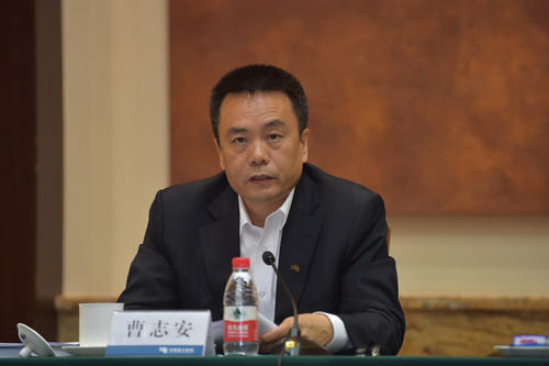 曹志安：加強跨省區(qū)能源資源優(yōu)化配置 助力實現“碳達峰、碳中和”目標