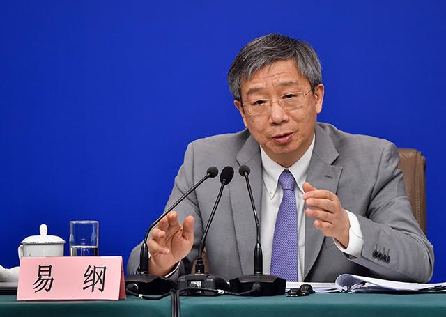 人民銀行行長(zhǎng)易綱：預(yù)計(jì)2030年前，中國(guó)碳減排每年投入2.2萬(wàn)億元