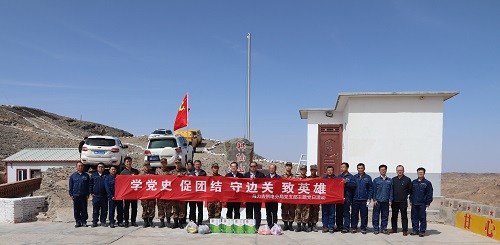阿拉善電業(yè)局烏力吉供電分局學(xué)黨史、促團(tuán)結(jié)、守邊關(guān)、致英雄