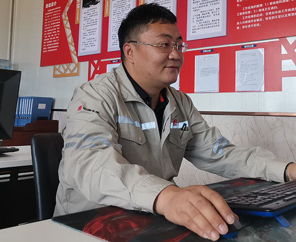 我的入黨故事——不忘初心、牢記使命