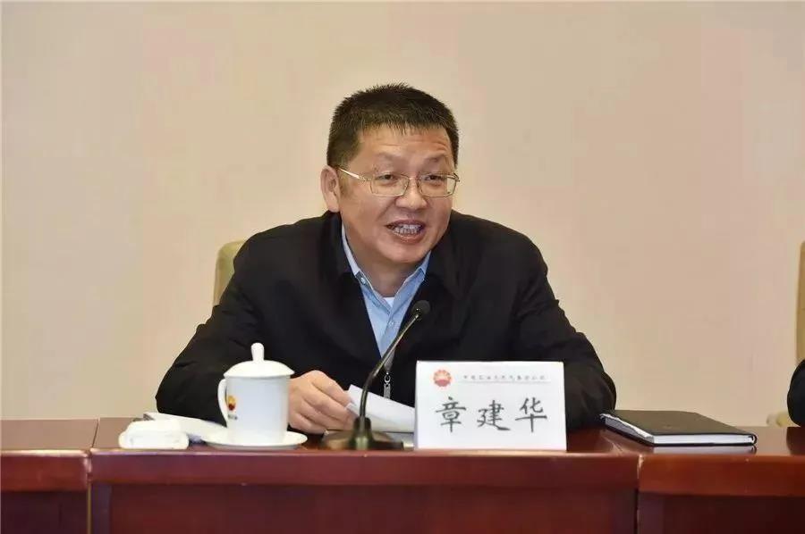 國家能源局長章建華：發(fā)展以消納新能源為主的微電網(wǎng)、局域網(wǎng)，加快新能源主動支撐、大規(guī)模儲能電站的新型電力系統(tǒng)！