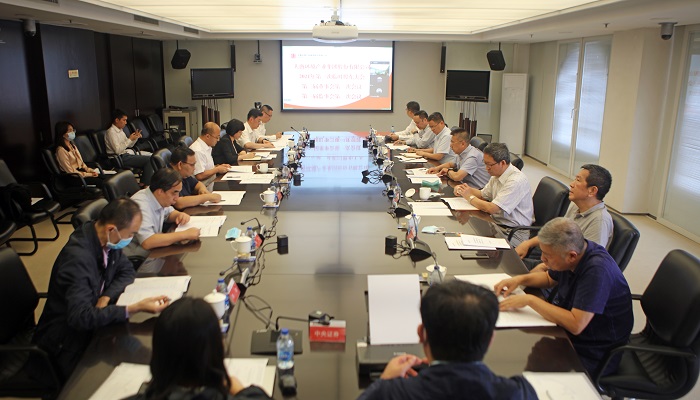 大唐環(huán)境召開2021年第一次臨時股東大會、三屆一次董事會、三屆一次監(jiān)事會會議