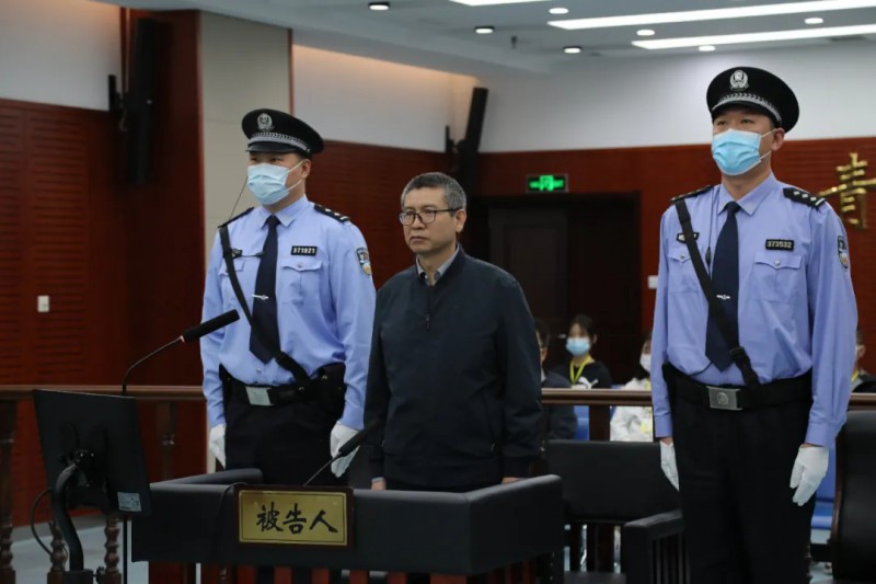 被控受賄7073余萬(wàn)元，國(guó)家能源局原副局長(zhǎng)劉寶華，當(dāng)庭認(rèn)罪