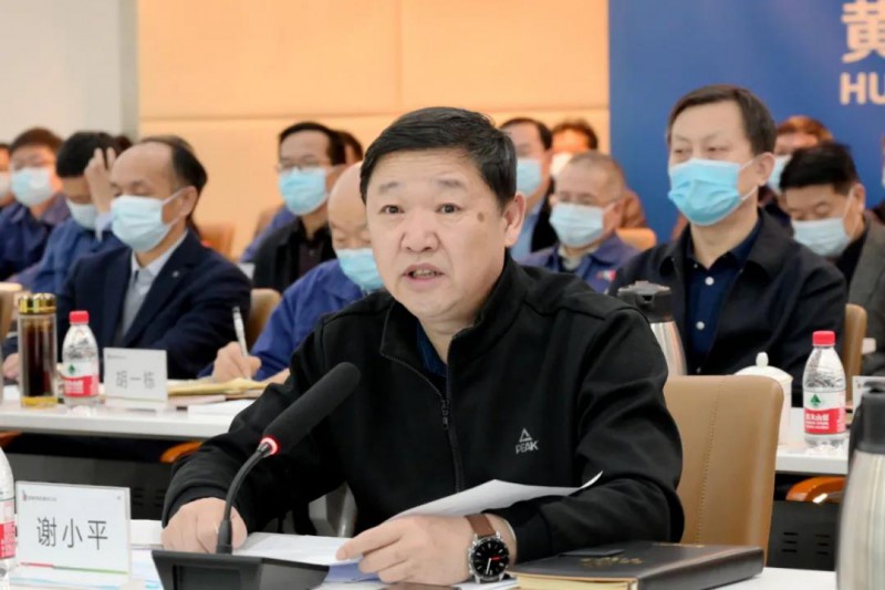 謝小平卸任黃河水電董事長(zhǎng)、黨委書記，姚小彥接棒