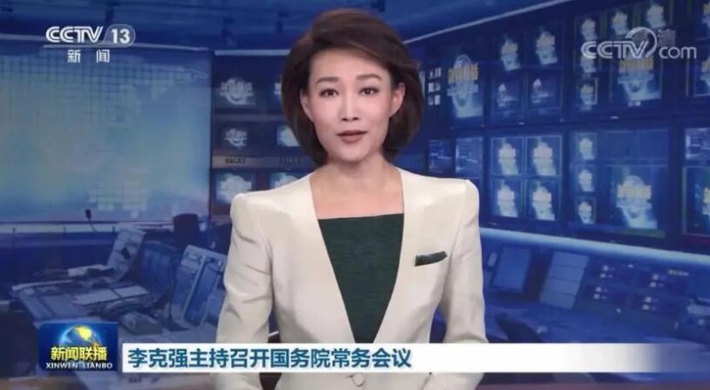 李克強(qiáng)：煤電企業(yè)應(yīng)發(fā)盡發(fā)，提升新能源發(fā)電出力！