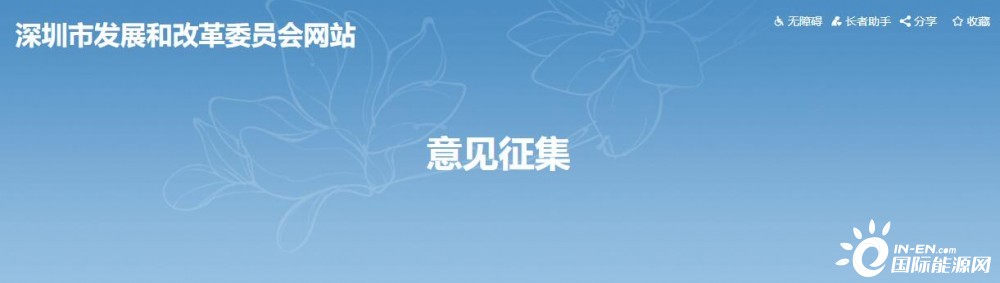 政策扶持！2022新建光伏仍有補(bǔ)貼 新政支持分布式光伏和本地頭部企業(yè)