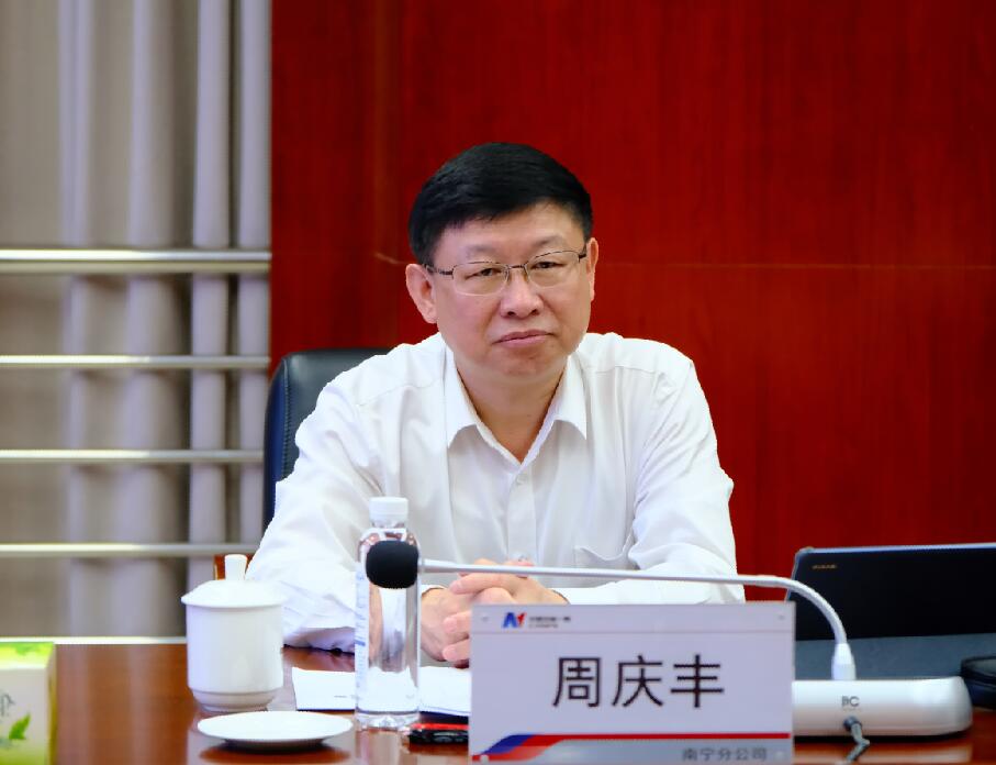 安能集團總經理、黨委副書記周慶豐到安能一局檢查調研