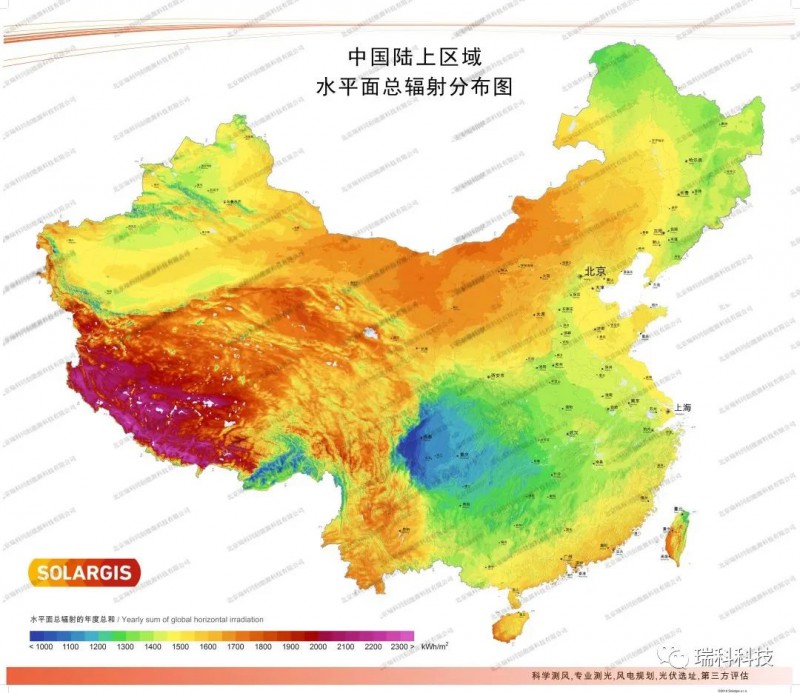 高清收藏！34省級行政區(qū)太陽能資源分布圖譜