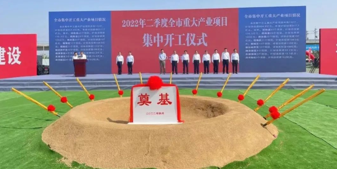 東方日升、晶科、阿特斯同時擴產(chǎn)！