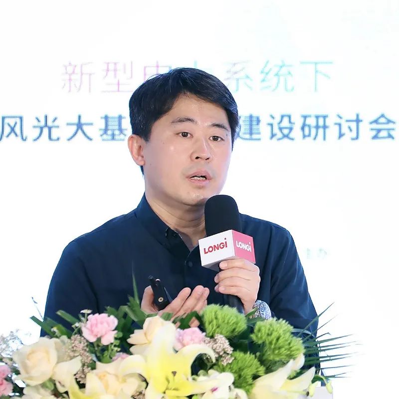 加速新能源基地布局！權(quán)威專家給出多個風(fēng)光大基地建設(shè)思路！