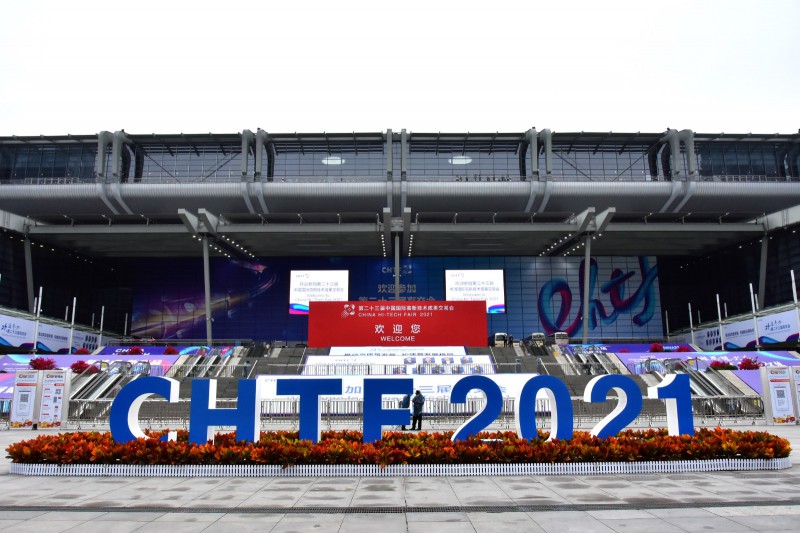 促轉(zhuǎn)型、穩(wěn)供給！ 2022年能源工作指導意見下發(fā)