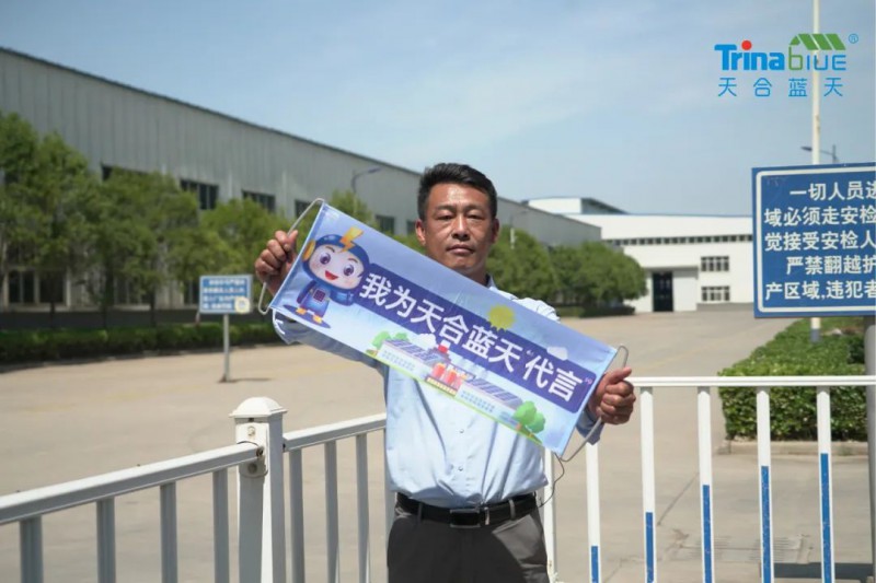 天合智慧：領跑分布式賽道，電站運維需要以“質”取勝