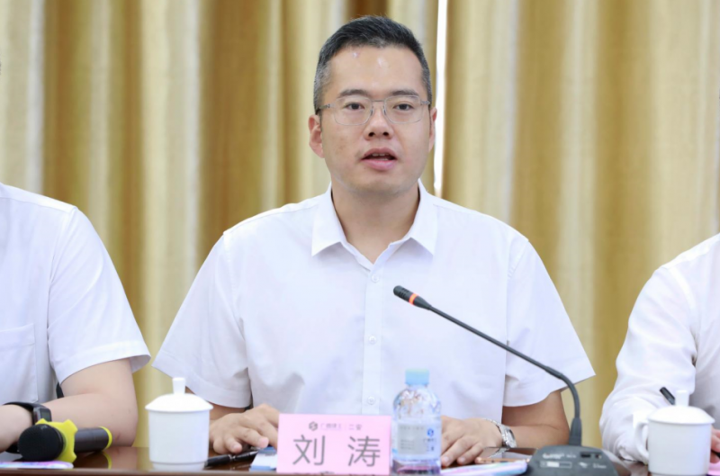 廣西建工二安與華為重磅簽約，未來(lái)將全面合作！