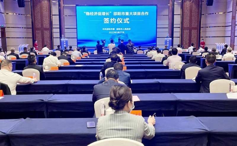 573億！國家能源集團、中能建、三一重能“加碼”風(fēng)光儲等新能源領(lǐng)域