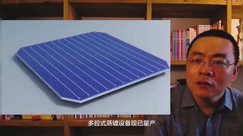 商業(yè)化節(jié)點(diǎn)將至，鈣鈦礦“攪動”光伏下一次降本革命