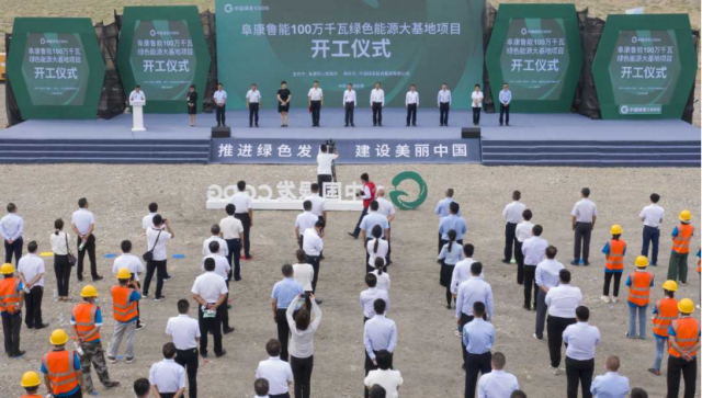 4GW！新疆“源網(wǎng)荷儲”、“光熱儲能+光伏”一體化示范項(xiàng)目開工