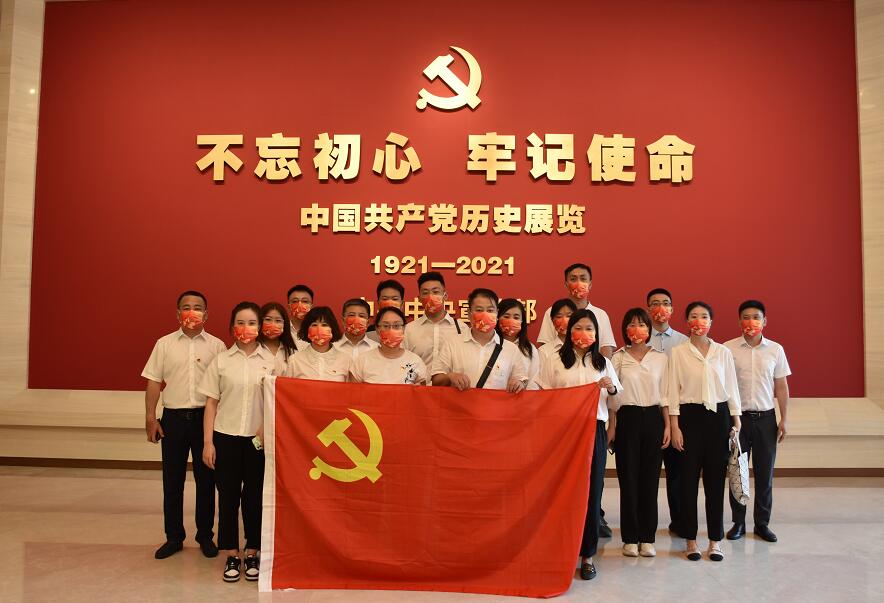 國網(wǎng)信通產(chǎn)業(yè)集團(tuán)開展“三級聯(lián)創(chuàng)”共建活動，凝聚紅色奮進(jìn)力量