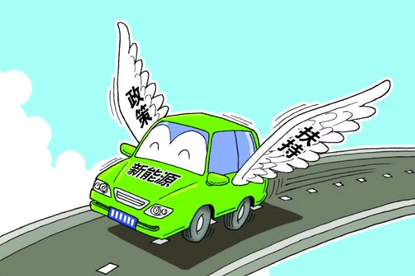 中國新能源汽車實現(xiàn)領(lǐng)跑，然后呢?