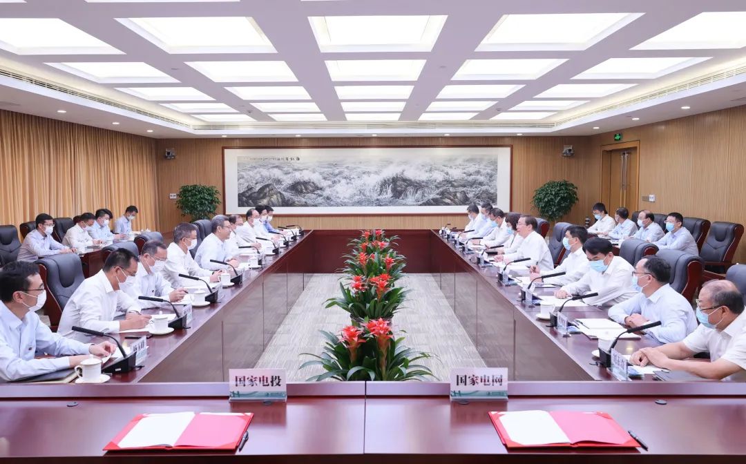 國家電網(wǎng)董事長、黨組書記辛保安與國家電投董事長錢智民、總經(jīng)理江毅會談