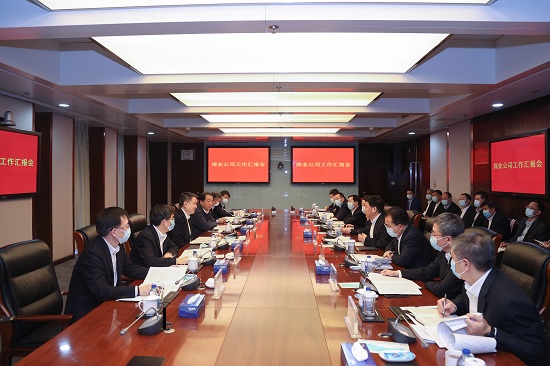 華能集團有限公司黨組書記、董事長溫樞剛到煤業(yè)公司調研